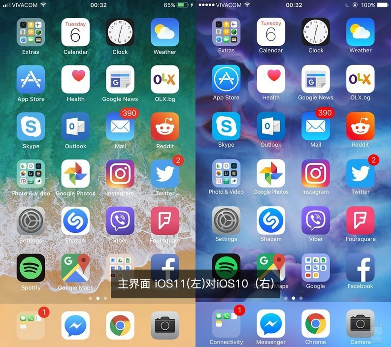 iPhone桌面太乱了抓狂？升级iOS10后这几招整理术让你效率翻倍！