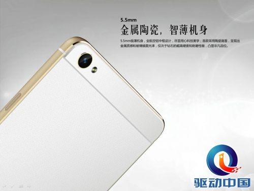 ivvi手机到底怎么样？老用户掏心窝子聊聊真实体验