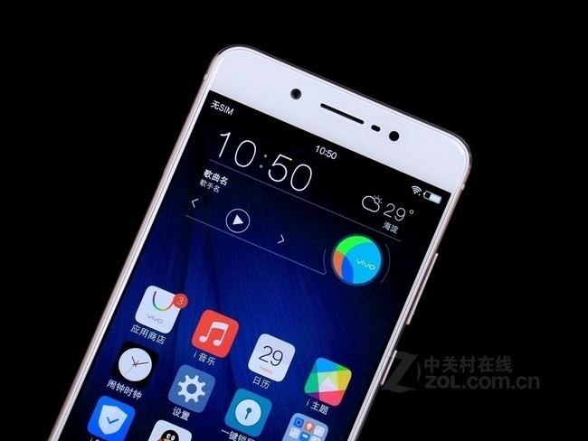 vivo X7上手实拍记：这部“自拍神器”，到底有没有让我的朋友圈点赞翻倍？