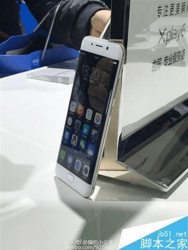 vivo手机信号到底怎么样？真实体验告诉你答案！