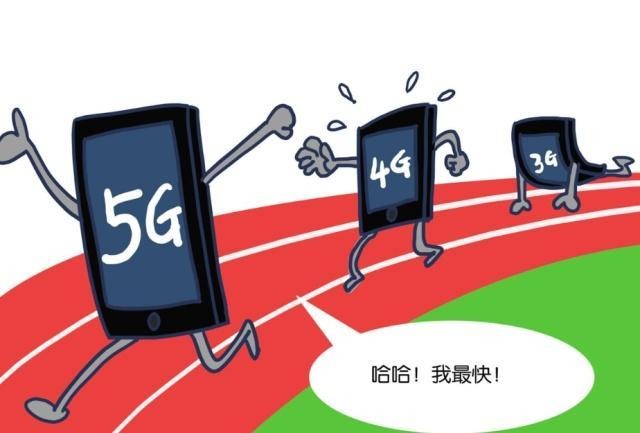 “133”老号段的江湖传奇：坚守与进化的二十年