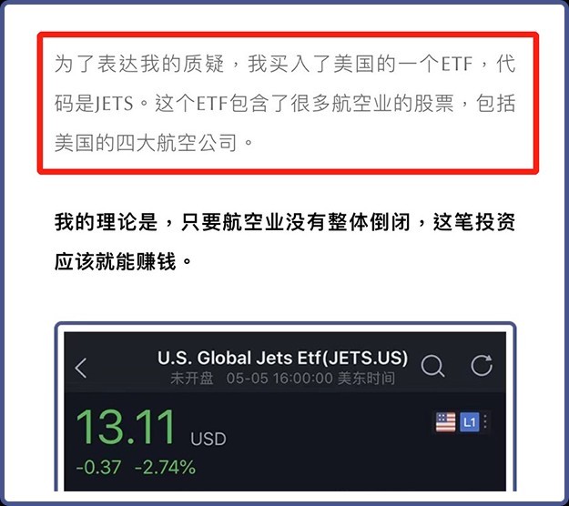 “53”内容整理法：让你从信息混乱到下笔如神的秘密武器