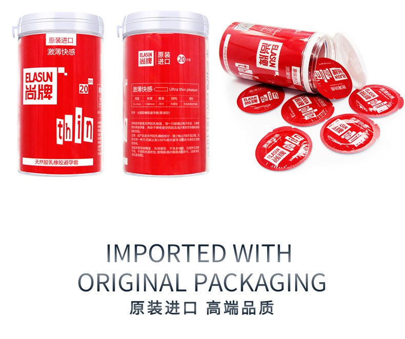 “尚牌怎么样？”——这篇帮你把“不可说”的体验，唠得明明白白