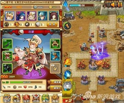 “龙牙”到底指什么？先弄清这一点再谈好坏