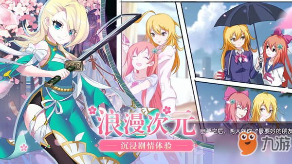《幻想曲》这玩意儿到底咋样？从古典乐到电子游戏，一篇带你搞懂咋整理这“幻想”大杂烩！