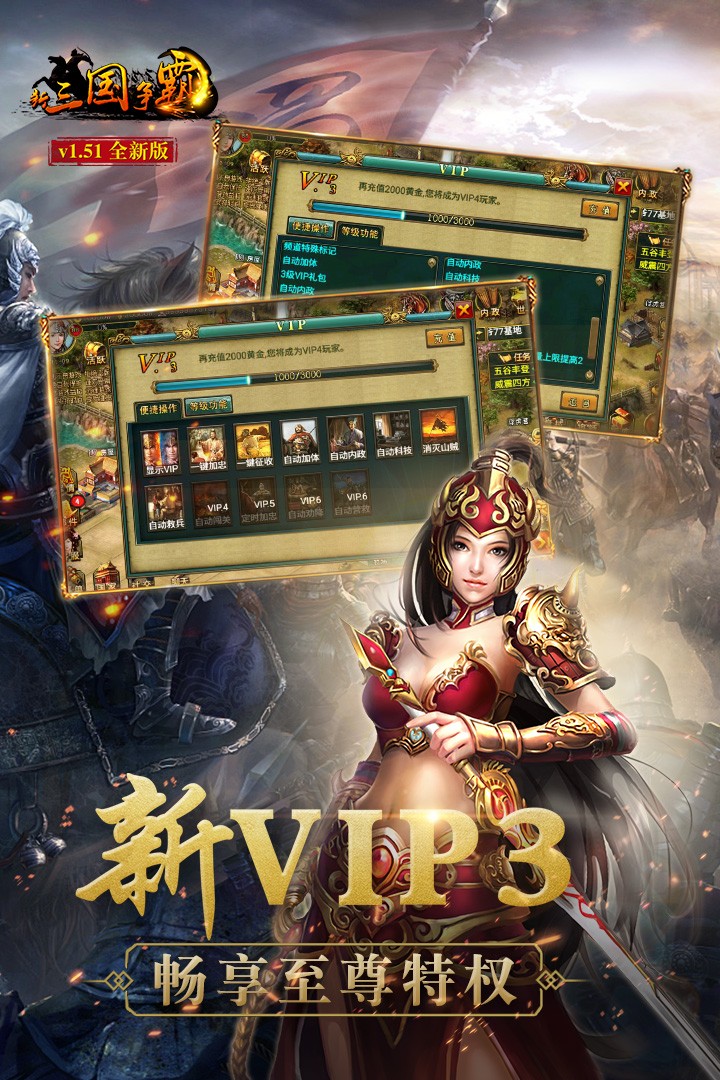 《新三国》咋样？这剧的槽点比赤壁之战的战船还多！