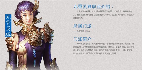 《画皮》这出戏，画的是皮还是人心？