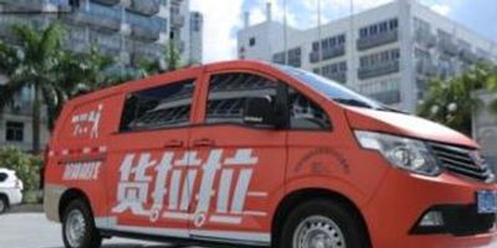 一个货拉拉老司机的真心话：车轮上的“围城”，生意到底咋个样？
