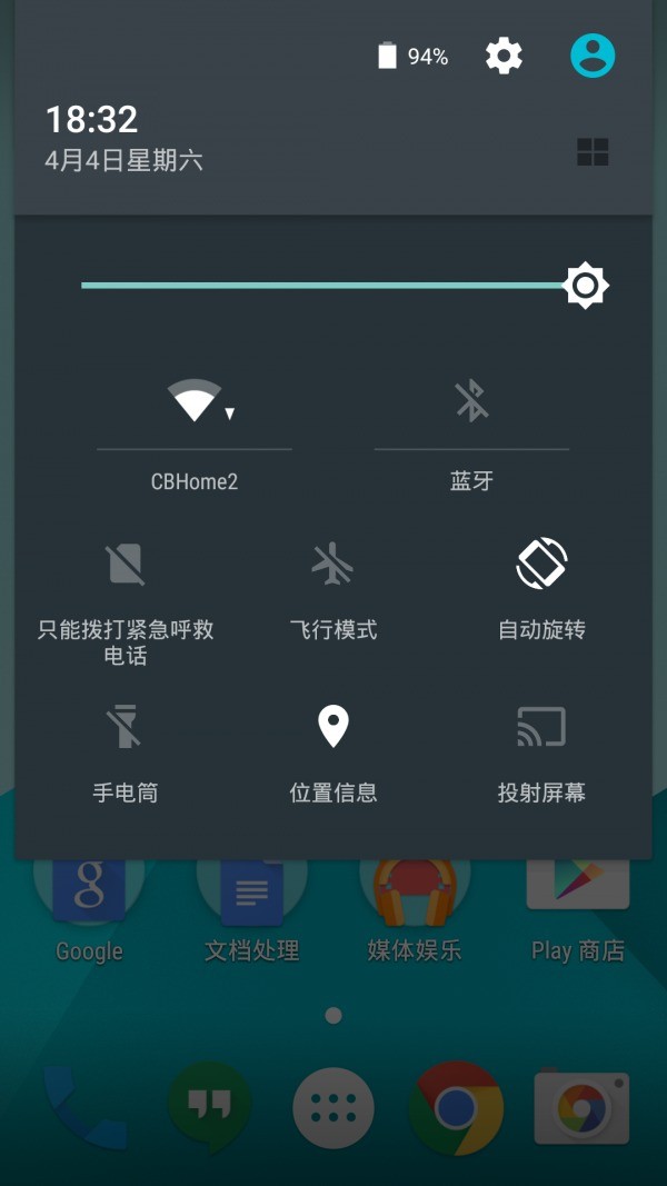 一加5系统究竟怎么样？一位老用户的亲身体验告诉你