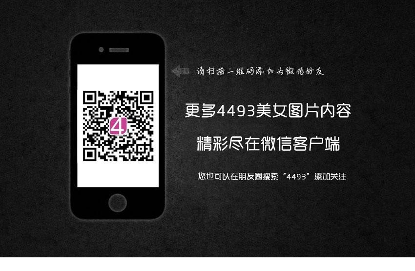秦岚回眸一笑，时尚气质扑面而来，瞬间点亮整个画面