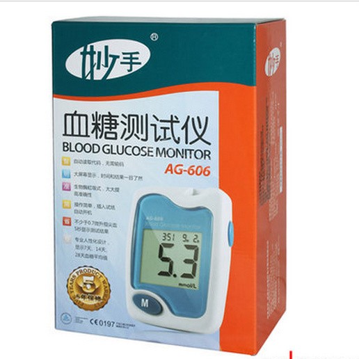 一台血糖仪背后的安心与纠结：九安用起来到底咋样？