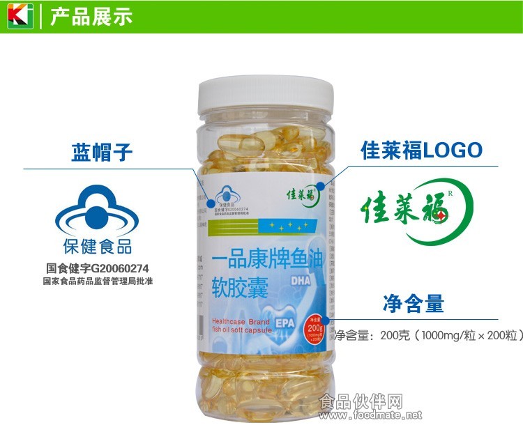 一品康怎么样？扒一扒这个健康品牌的真实面貌