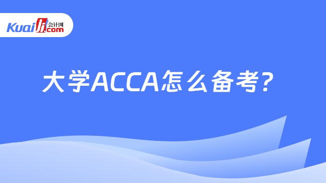一外怎么样？过来人掏心窝子分享，别光听宣传！