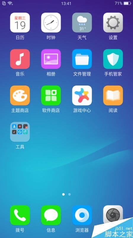 一屏多用真高效：聊聊分屏整理内容的那些事儿