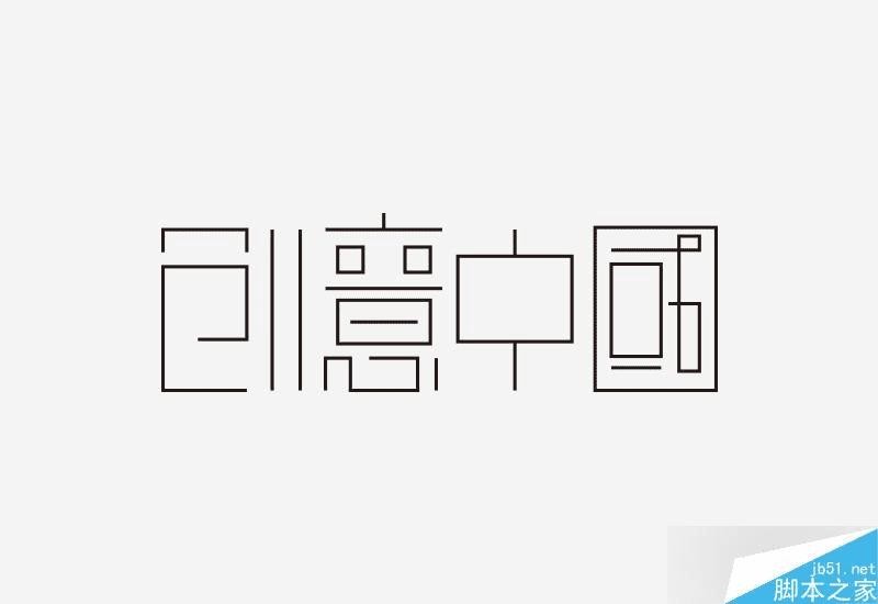 一开网页就卡壳？别让“字体”这个小妖精偷走你的流量！