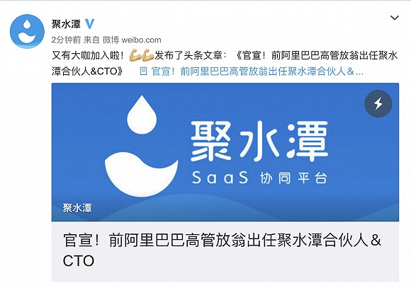 一把钥匙开一把锁：你家电商的“最强大脑”，真的选对了吗？
