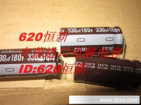 一颗小电容，凭什么让老师傅竖起大拇指？尼吉康到底有啥真本事？