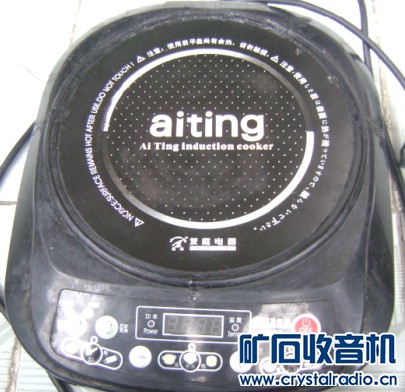 万利达这个老牌子，如今还值得咱们掏腰包吗？