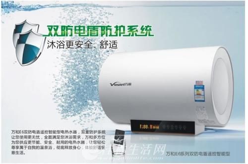 万和售后到底怎么样？老用户掏心窝子讲几句大实话
