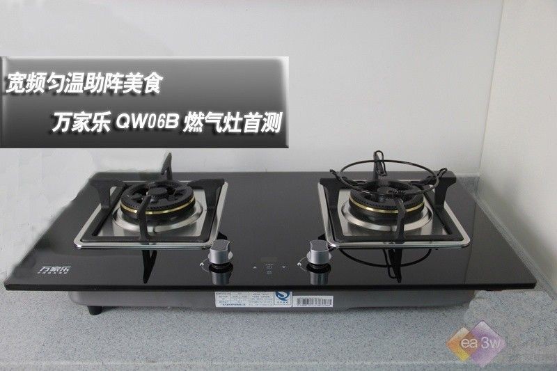 万家乐燃气灶到底行不行？老用户掏心窝子说几句实话！