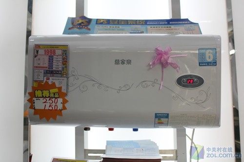 万家乐电热水器到底怎么样？老用户掰开揉碎跟你唠明白