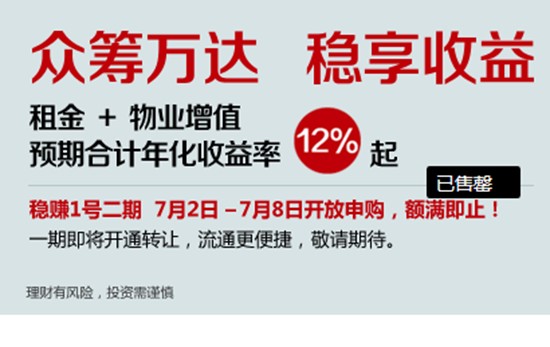 万达快钱怎么样？从支付巨头到“烫手山芋”的跌宕之旅