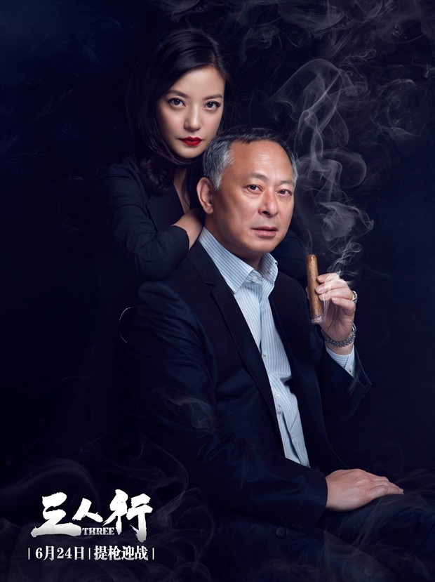 三人行，到底是个啥？从营销黑科技到教育好帮手，一次给你整明白！