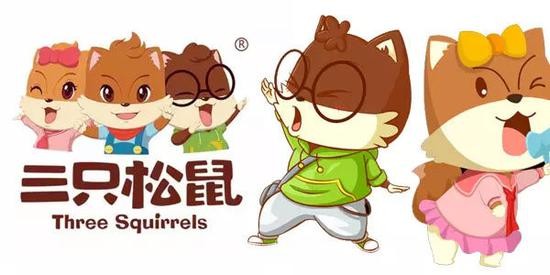 三只松鼠公司怎么样？从坚果大王到生活伴侣的蜕变之路