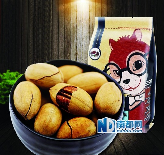 三只松鼠坚果怎么样？买前必看的真实体验与避坑指南