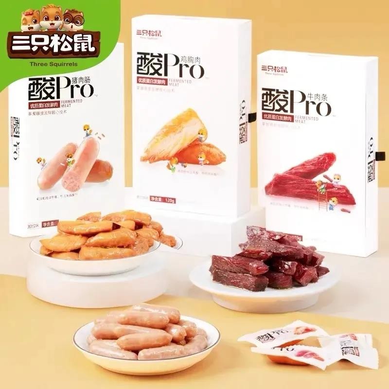 三只松鼠零食怎么样？从一袋坚果到你家餐桌的全链路揭秘！