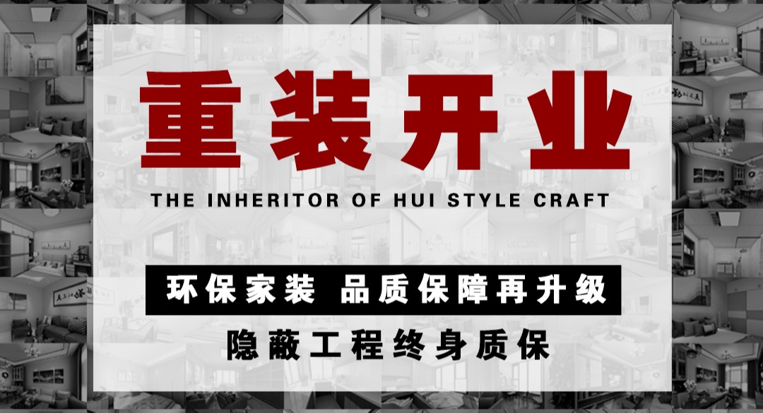 三好网怎么样，这在线教育真能让娃在家遇上好老师？
