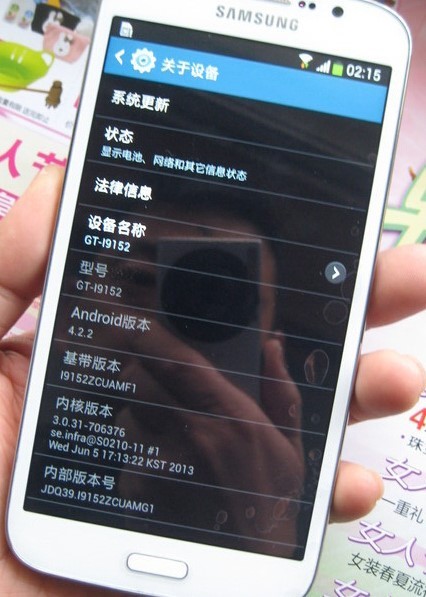 三星9152怎么样？这款老牌巨屏机如今还值得回味吗？