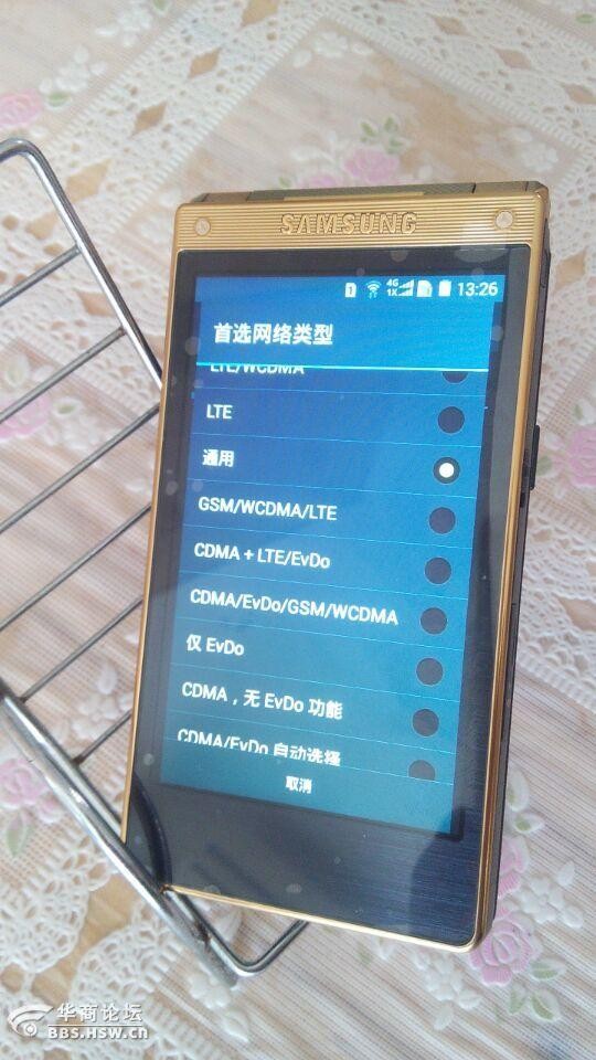 三星W2015怎么样？老司机带你重温那把奢华“翻盖神器”