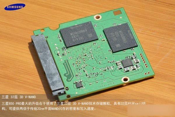 三星固态硬盘到底咋样？俺来给你盘透！
