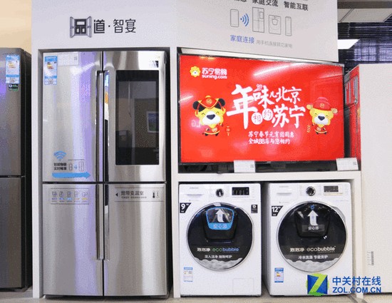 三星家电怎么样？打理好它们，小家幸福感直接拉满！