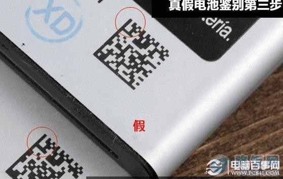 三星手机电池到底咋样？我这“换电”经历，比追剧还跌宕起伏！