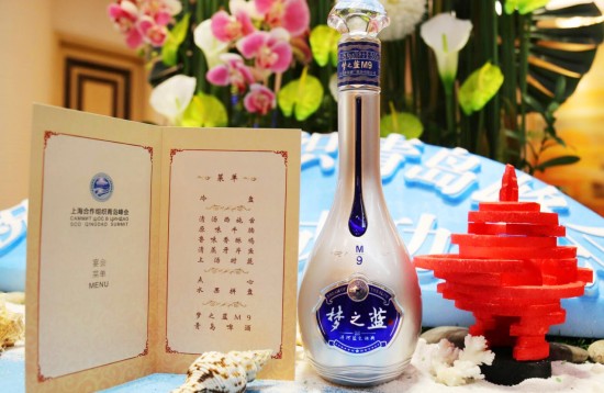 三杯洋河酒，品出三个理