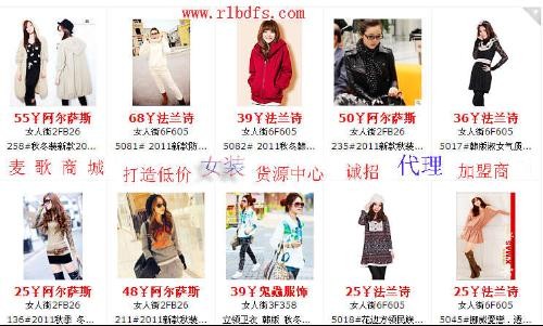 不吹不黑！亲测淘韩国货的完整“历险记”，看完你再决定跟不跟风