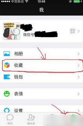 不折叠，有温度！这么发朋友圈，点赞评论多到爆
