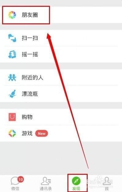 不折叠，有温度！这么发朋友圈，点赞评论多到爆