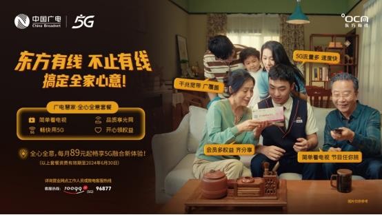 东方有线宽带到底怎么样？上海宁用自家网络是啥体验？