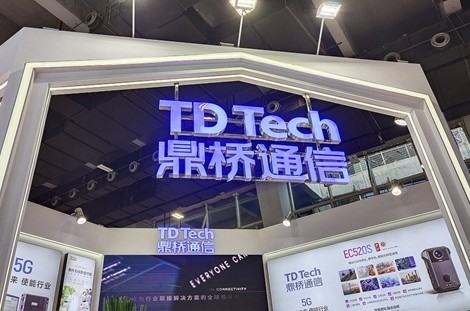 东方通科技到底咋样？老司机带你摸透这家“隐形冠军”的底细！