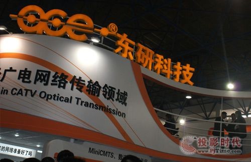 东研到底怎么样？这家“汽车工厂设计师”的实力远超你想象！