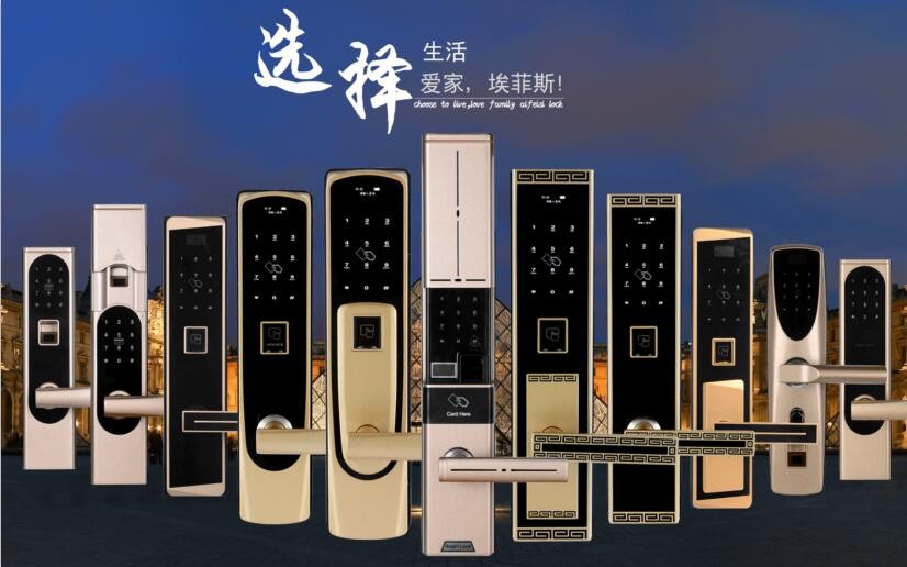 丢了钥匙才知智能锁好？创维指纹锁实测，这些坑我帮你踩了！