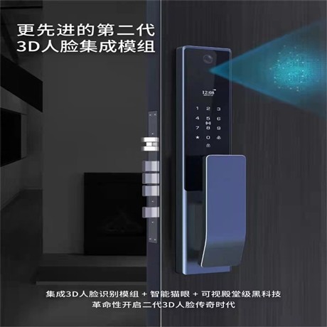 丢了钥匙才知智能锁好？创维指纹锁实测，这些坑我帮你踩了！