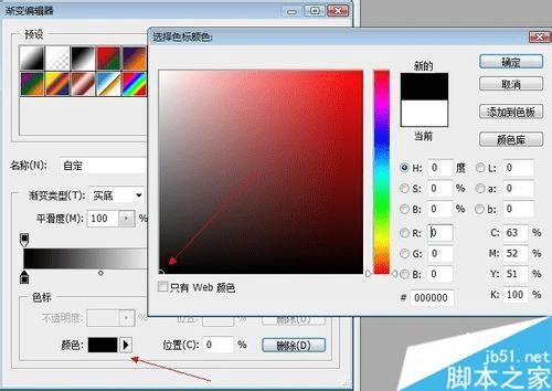 两张照片合一张，原来有这么多花样玩法！