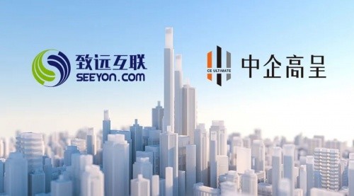 中企动力怎么样？拆解企业数字化营销背后的真实服务图景