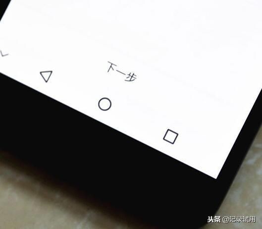 中兴手机质量究竟怎么样？老用户带你一探究竟
