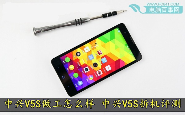中兴现在怎么样了？转型AI与算力，2026年能否迎来新篇章？