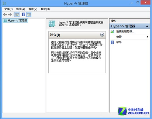 中创软件怎么样？一个老济南的亲身经历告诉你真相
